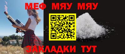ECSTASY Бугуруслан