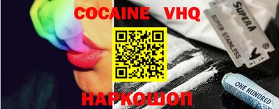 ECSTASY Бугуруслан