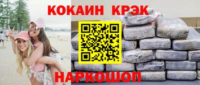 ECSTASY Бугуруслан