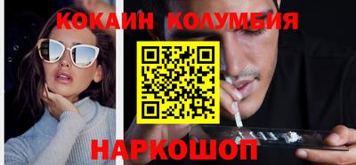 твердый Бузулук