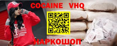 ECSTASY Бугуруслан