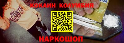 ECSTASY Бугуруслан