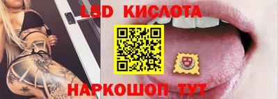 ECSTASY Бугуруслан