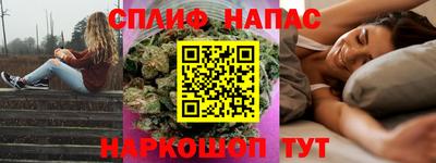 твердый Бузулук