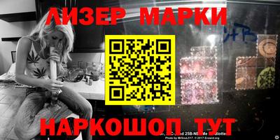 мефедрон мука Будённовск