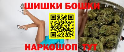 твердый Бузулук