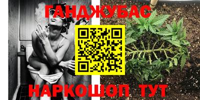 твердый Бузулук