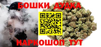 твердый Бузулук