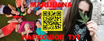 мефедрон мука Будённовск