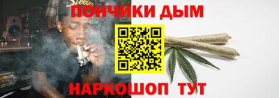 твердый Бузулук