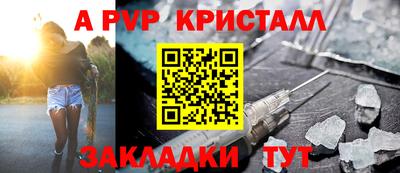 твердый Бузулук
