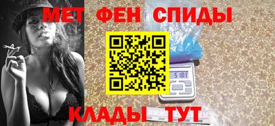 твердый Бузулук