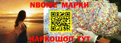 мефедрон мука Будённовск