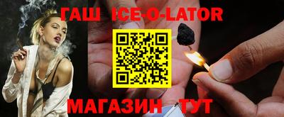 ECSTASY Бугуруслан