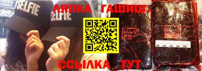мефедрон мука Будённовск