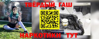мефедрон мука Будённовск