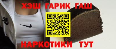 мефедрон мука Будённовск
