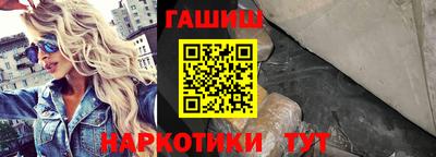 твердый Бузулук