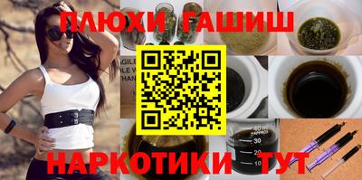 твердый Бузулук