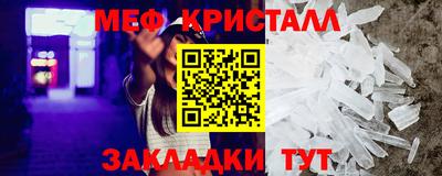 твердый Бузулук