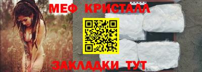 ECSTASY Бугуруслан