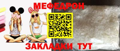 твердый Бузулук