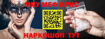ECSTASY Бугуруслан